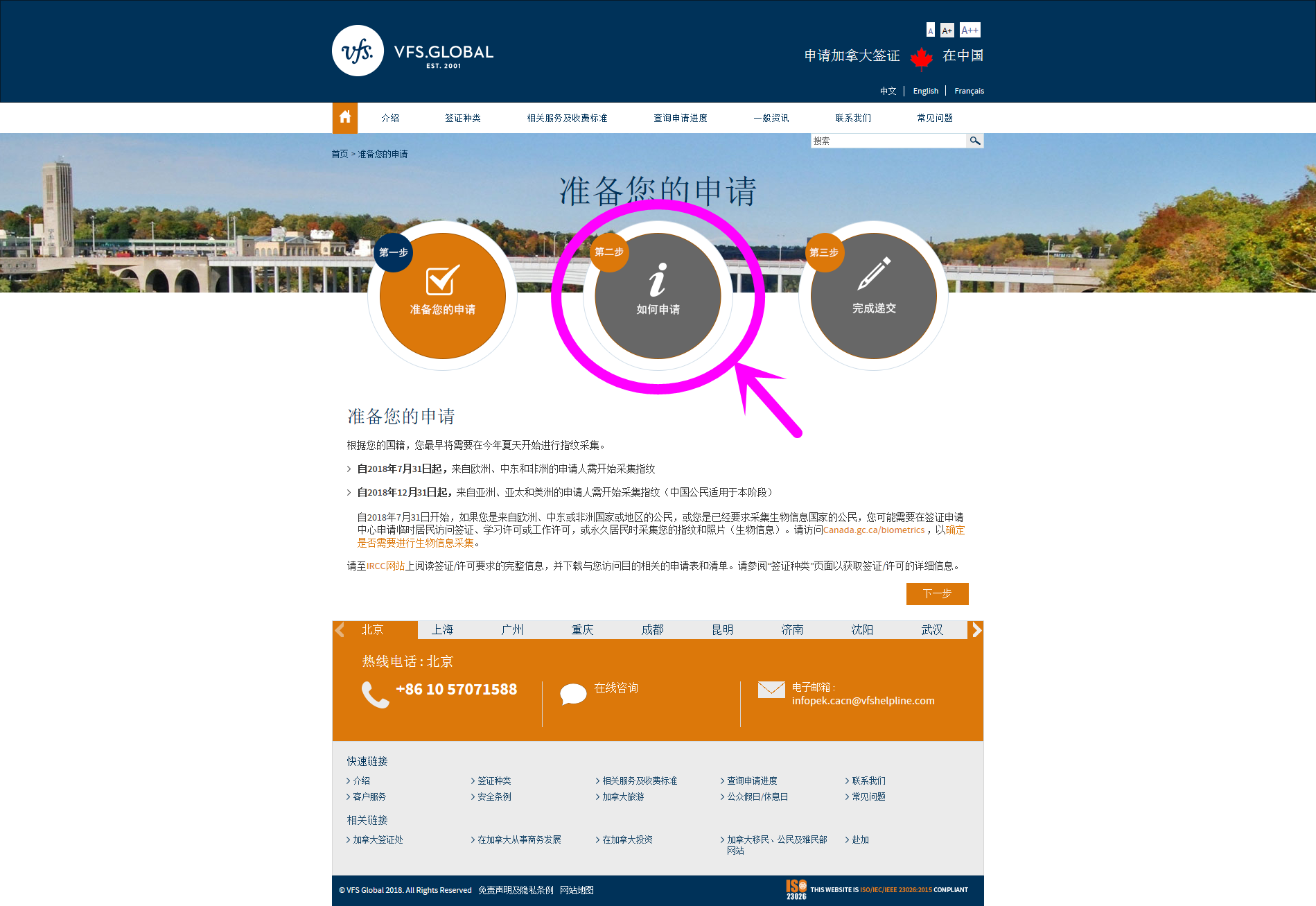 Mbaheblogjpgna1 最も共有された 半熟英雄4 Iso 半熟英雄4 Iso Mbaheblogjpgna1 最も共有された 半熟英雄4 Iso 半熟英雄4 Iso