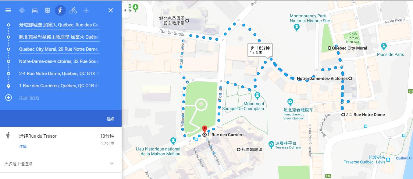 美国-纽瓦克自驾游攻略】美加十城记（18年秋15天东部环线签证/购物/自驾/美图超详细） - 租租车